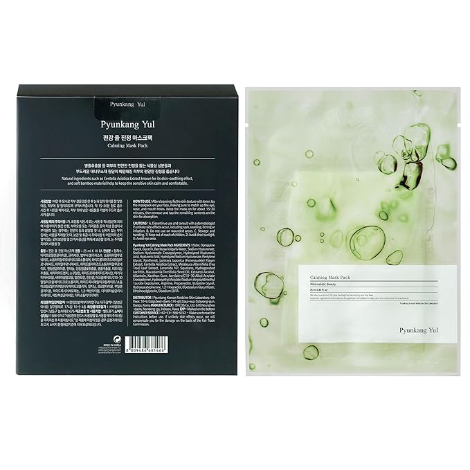 Pyunkang Yul PKY Ceramide Calming Mask Pack 10 PCS - Korean Face Mask Skin Care Products, Beauty