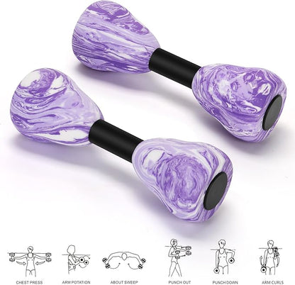 Camouflage Aquatic Dumbbells,2Pcs Foam Water Weights Aerobic Exercise Fitness Equipment Dumbbells