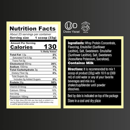French Vanilla Whey Protein Powder. 25g Protein, 5.5g BCAA, Cholov Yisroel Kosher, Gluten-Free