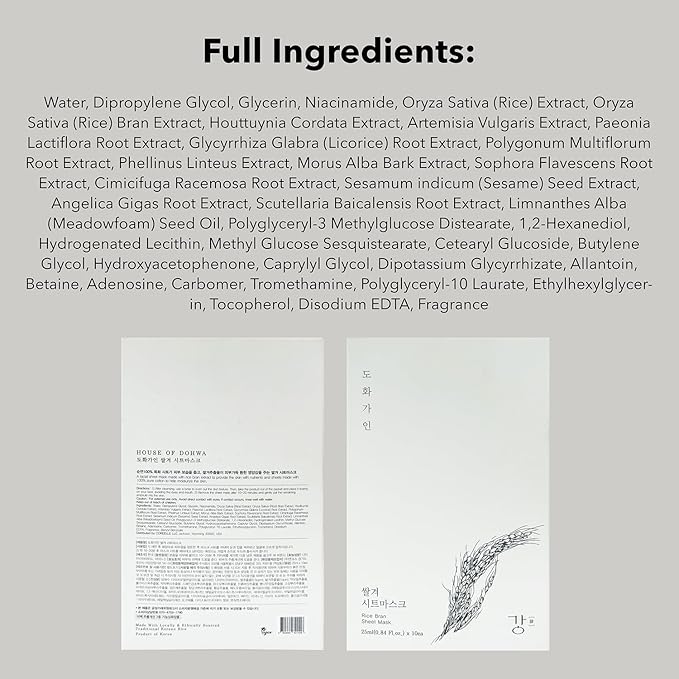 Rice Bran Sheet Mask | Nutrient Enriched Cotton Sheet Mask | Soothing & Nourishing | Made with