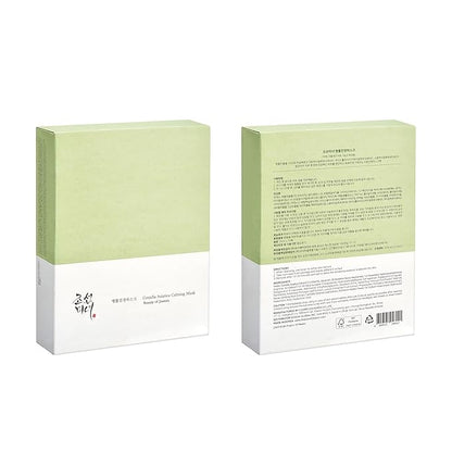 Beauty of Joseon Centella Asiatica Calming Mask Daily Moisturizing Soothing Cica Face Sheet Mask