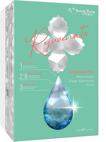 My Beauty Diary Rejuvenate Deep Hydration Mask, Moisturizing and Nourishing Facial Mask, Improve