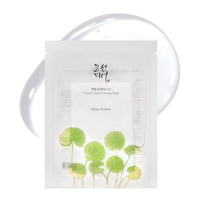 Beauty of Joseon Centella Asiatica Calming Mask Daily Moisturizing Soothing Cica Face Sheet Mask