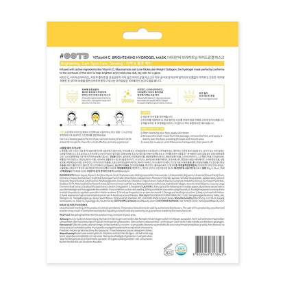 #OOTD Vitamin C Collagen Glutathione Hydrating & Firming Hydrogel Sheet Mask - Radiant Glow Gel