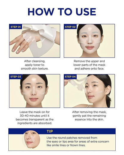 CKD Vita C Teca Blemish Shot Face Gel Mask with Vitamin C & Centella Asiatica (5ea) - Korean