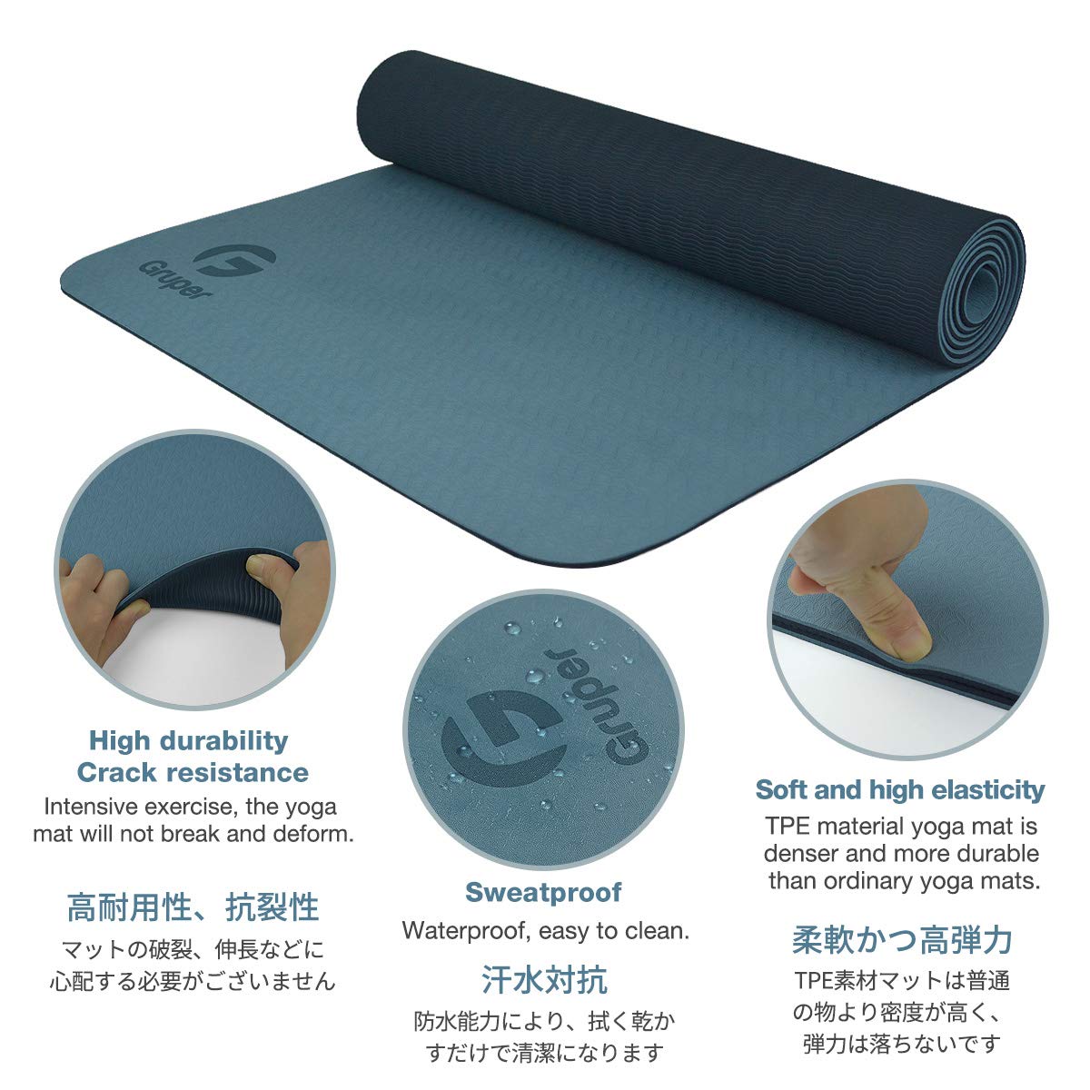 Yoga Mat Non Slip, Eco Friendly Fitness Exercise Mat with Carrying Strap,Pro Yoga Mats for