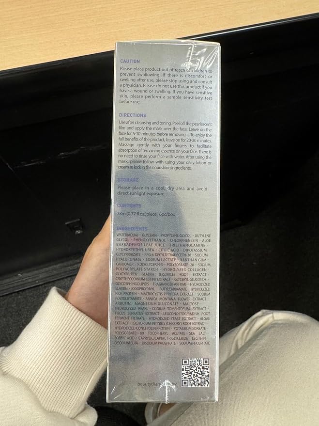 My Beauty Diary -Repair Power Brightening Black Pearl EX+ Facial Face Mask (6 Sheets) - New English