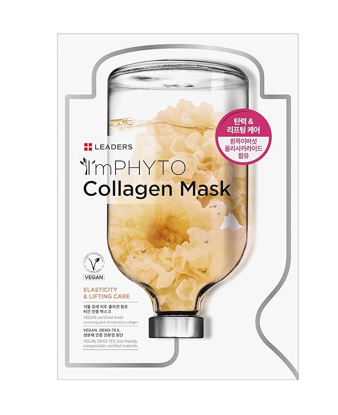 I'MPHYTO Leaders Facial Mask 10 Sheet Collagen Vegan Mask | Plant-Derived Collagen | Elasticity &