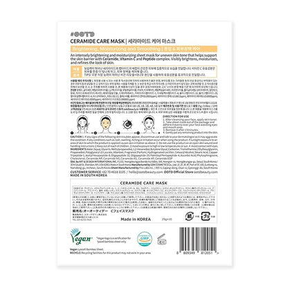 #OOTD Ceramide Brightening Sheet Mask For Face, Moisturizing, Anti Aging Ceramide, Peptide, Vitamin