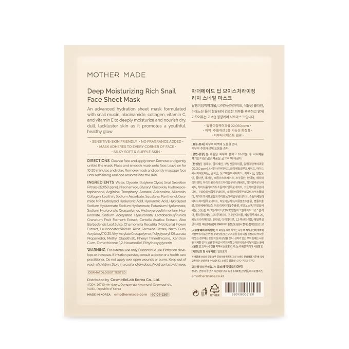 MOTHER MADE Glowing Glass Skin Hydrating Snail Deep Collagen Face Masks 10 EA, with Niacinamide 2%