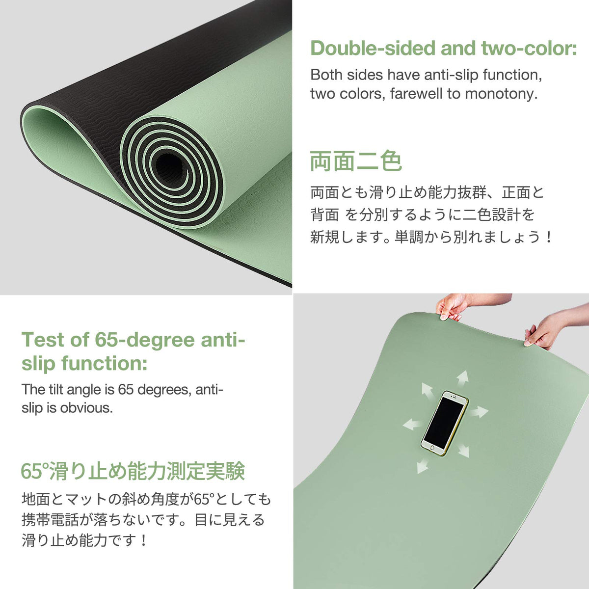 Yoga Mat Non Slip, Eco Friendly Fitness Exercise Mat with Carrying Strap,Pro Yoga Mats for