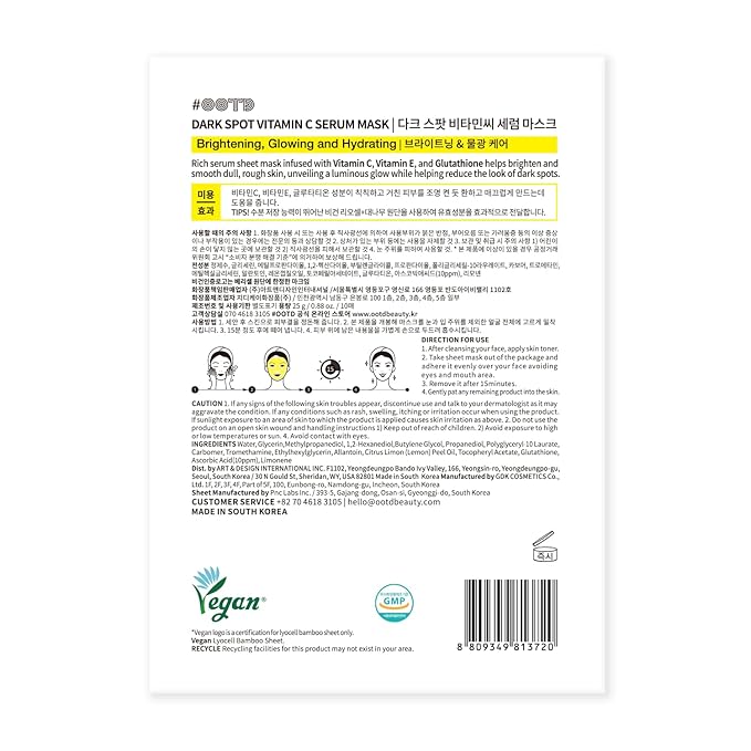 #OOTD Vitamin C Revitalizing Hydrating Sheet Mask (10pcs) - Face Mask Korean Skincare Facial Sheet