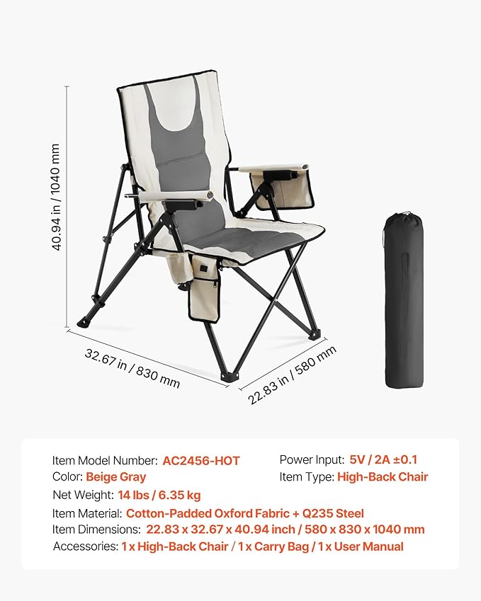 VEVOR Heated Camping Chair, 3 Heat Settings, High Back Folding Camping Chair, Supports 260lbs, Full