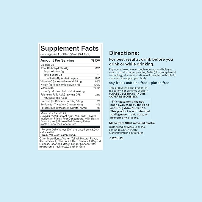 Morning Recovery Electrolyte, Milk Thistle Drink Proprietary Formulation to Hydrate While Drinking