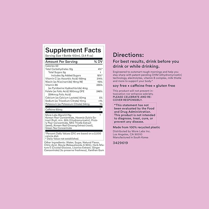 Morning Recovery, Electrolyte with Energy, Milk Thistle Drink Proprietary Formulation to Hydrate