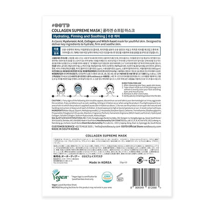 #OOTD Collagen Hydrating Sheet Masks for Face Korean Anti Aging Mask Sheet for Dry Skin & Sensitive