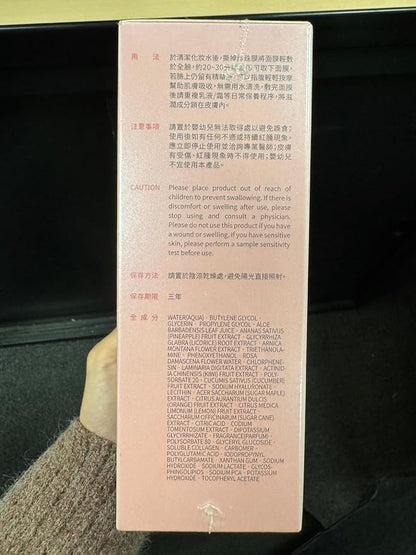 My Beauty Diary-Damask Rose Facial Mask, Softening and Brightening Collagen Essence Face Sheet Mask