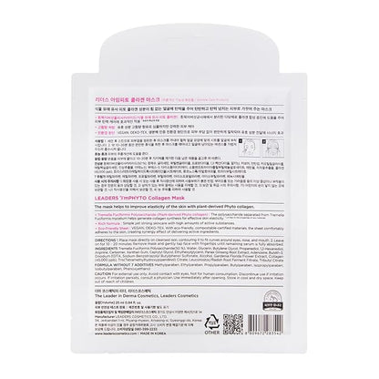 I'MPHYTO Leaders Facial Mask 10 Sheet Collagen Vegan Mask | Plant-Derived Collagen | Elasticity &