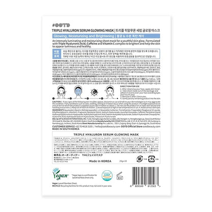 #OOTD Triple Hyaluron Hydrating Mask for Dry and Sensitive Skin, Anti Aging, Tightening and