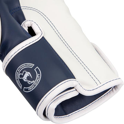Venum Impact Boxing Gloves
