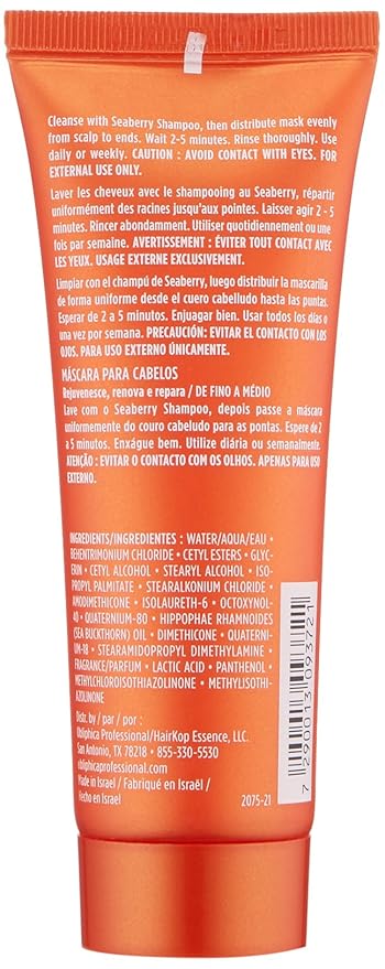 Obliphica Seaberry Hair Mask - Deep Conditioning Hydrating Treatment for Dry and Damaged Hair