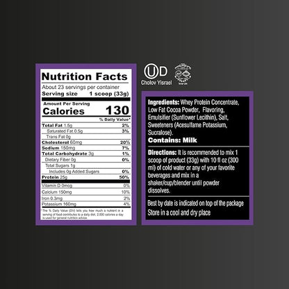 Cookies and Cream Whey Protein Powder. Post Workout Recovery Drink, Gluten & Sugar Free Highly