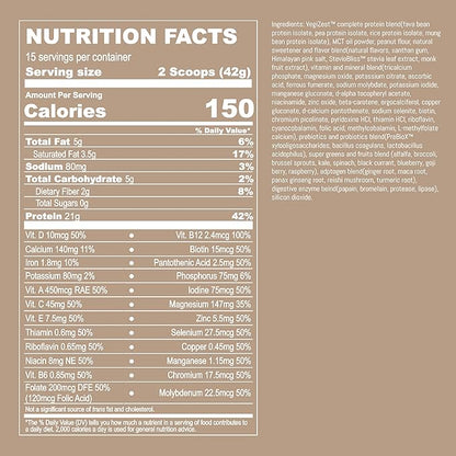 UpNourish Peanut Butter Vegan Protein Powder 54 Superfoods Powder,1.5 Billion CFU Probiotics 21g
