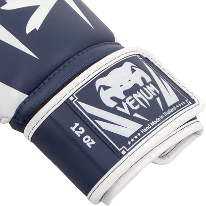 Venum Impact Boxing Gloves