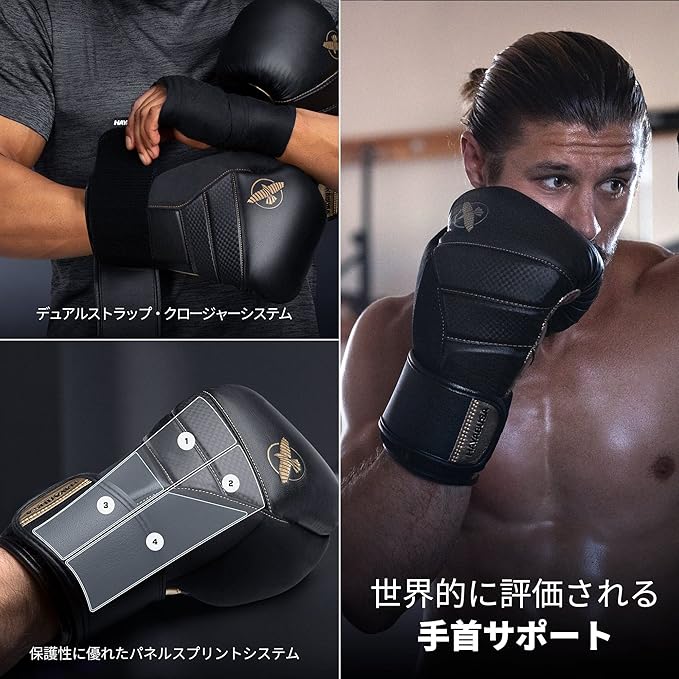 Hayabusa T3 Boxing Gloves for Men and Women Wrist and Knuckle Protection, Dual-X Hook and Loop