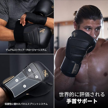 Hayabusa T3 Boxing Gloves for Men and Women Wrist and Knuckle Protection, Dual-X Hook and Loop