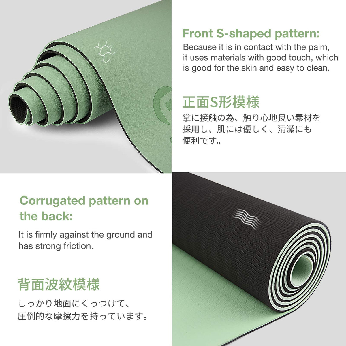 Yoga Mat Non Slip, Eco Friendly Fitness Exercise Mat with Carrying Strap,Pro Yoga Mats for