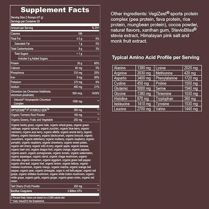 Vegan Sport Protein Powder Chocolate 20 servings ??30g Plant Based Protein, VELOSITOL, BCAAs