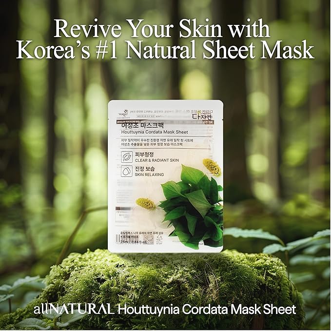 All Natural Houttuynia Cordata Mask Sheet - Heartleaf Soothing & Sebum Control Facial Sheet Mask