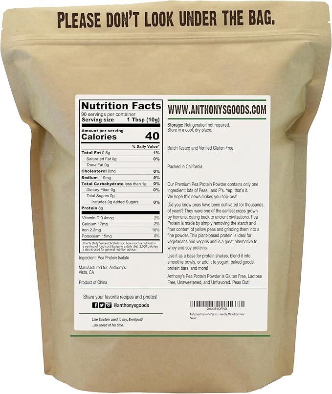 Anthony's Premium Pea Protein, 2 lb, Plant Based, Gluten Free, Unflavored, Vegan, Keto Friendly