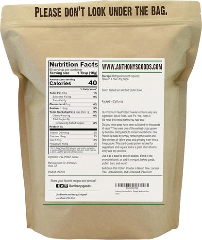 Anthony's Premium Pea Protein, 2 lb, Plant Based, Gluten Free, Unflavored, Vegan, Keto Friendly
