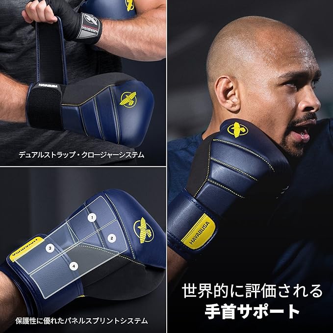 Hayabusa T3 Boxing Gloves for Men and Women Wrist and Knuckle Protection, Dual-X Hook and Loop