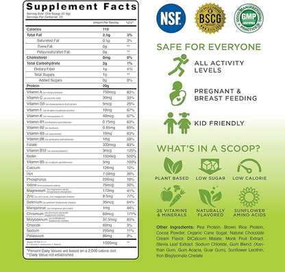 TRU Supplements Plant Based Protein Powder, BCAA, EAA, 20g Vegan Brown Rice & Pea Protein, 100