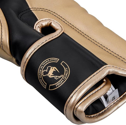 Venum Impact Boxing Gloves