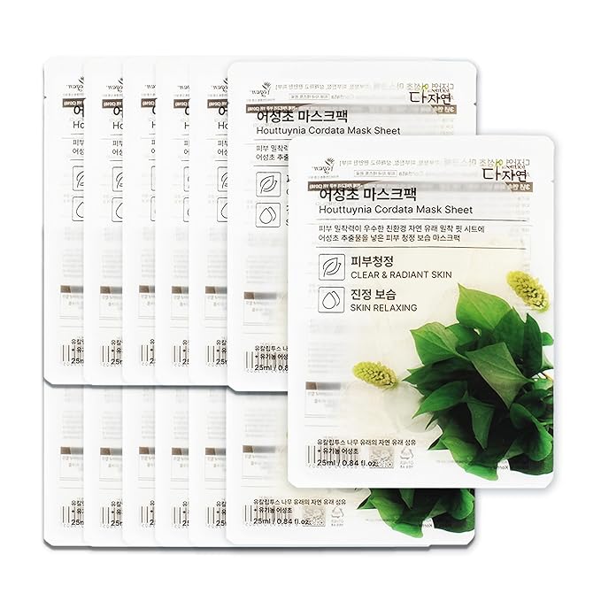All Natural Houttuynia Cordata Mask Sheet - Heartleaf Soothing & Sebum Control Facial Sheet Mask