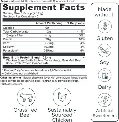 Ancient Nutrition Grass Fed, Cage Free, Bone Broth Protein Powder, 20g Protein, Hydrolyzed Collagen