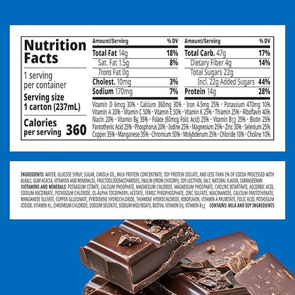 BOOST Plus Nutritional Drink, Rich Chocolate, 8 fl oz (Pack of 24)