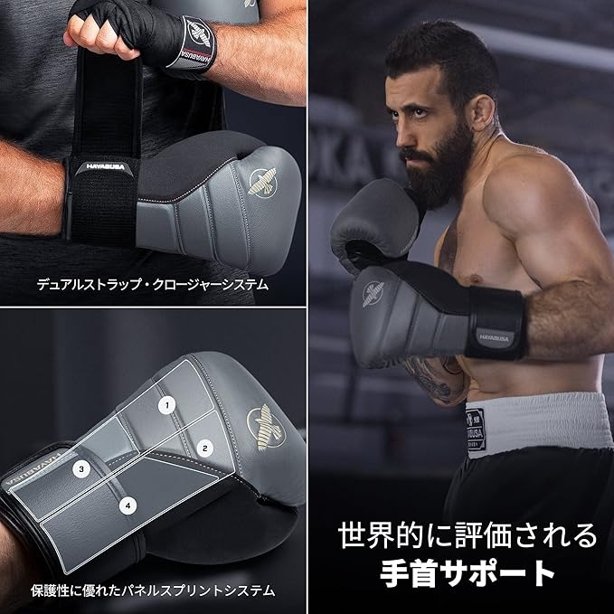 Hayabusa T3 Boxing Gloves for Men and Women Wrist and Knuckle Protection, Dual-X Hook and Loop