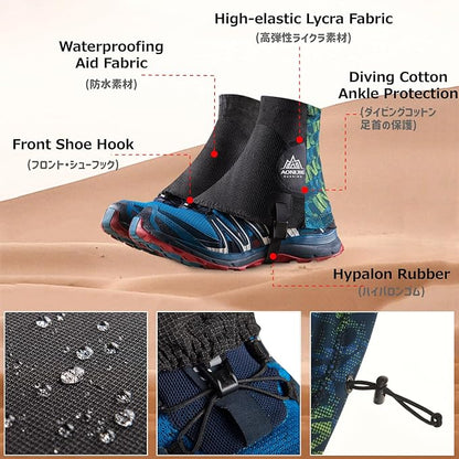 Azarxis Trail Gaiters Low Ankle Gators Shoes Boots Cover Breathable & Sand Protection for Men Women