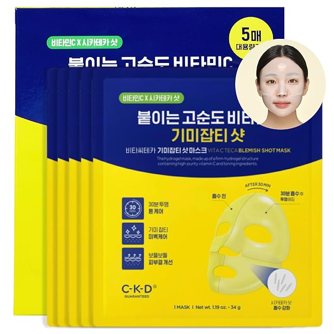 CKD Vita C Teca Blemish Shot Face Gel Mask with Vitamin C & Centella Asiatica (5ea) - Korean