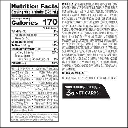Atkins Strong High Protein Shake, Strawberry, 30g Protein, 7g Prebiotic Fiber, Muscle & Gut Health