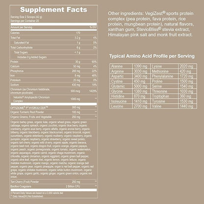 Vegan Sport Protein Powder Vanilla ??30g Plant Based Protein, VELOSITOL, BCAAs, Organic Greens &