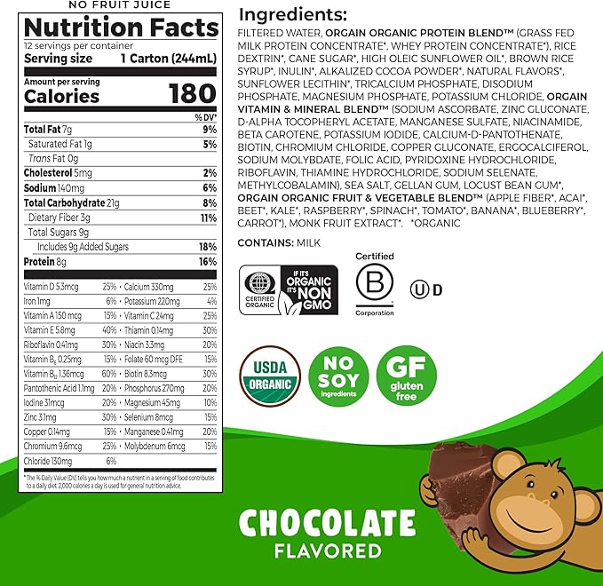 Orgain Organic Kids Protein Nutritional Shake, Chocolate - 8g of Protein, 22 Vitamins & Minerals