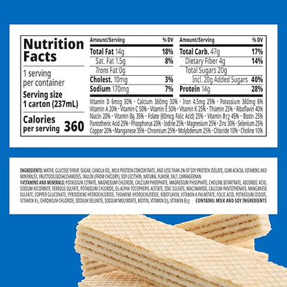 BOOST Plus Nutritional Drink, Very Vanilla, 8 fl oz (Pack of 24)