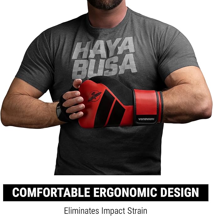 Hayabusa S4 PU Leather Boxing Gloves for Men, Women & Kids, 10oz, 12oz, 14oz, 16oz, Training