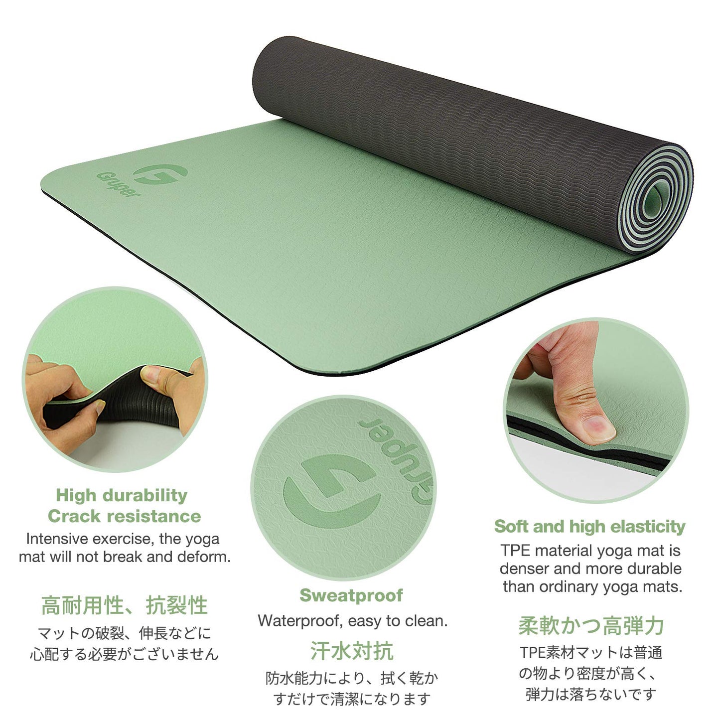 Yoga Mat Non Slip, Eco Friendly Fitness Exercise Mat with Carrying Strap,Pro Yoga Mats for